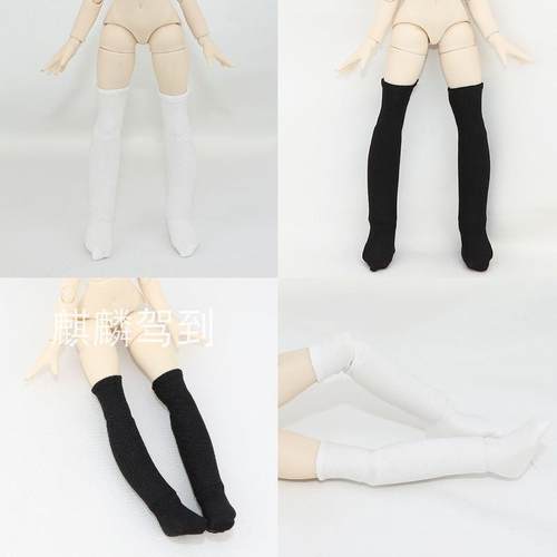 一万次出逃计划bjd潮流娃衣