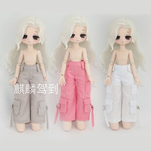 可动人偶盲盒潮玩 娃衣匣中诗无症状系列大12分BJD重工牛仔裤 包邮