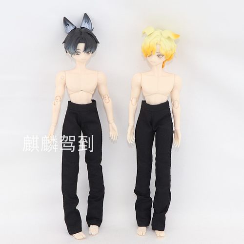 西西里往事娃衣裤子直筒裤bjd娃