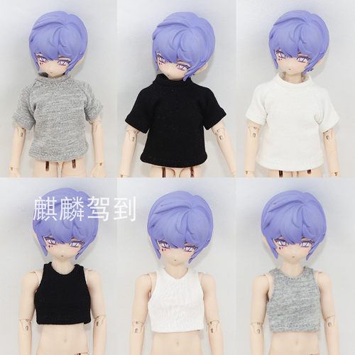 扎克衣服zack扎克事件8分bjd盲盒