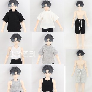 西西里娃衣BJD阿巳3.0修罗丸大12分北冥8分小雷体多款T恤背心卫裤