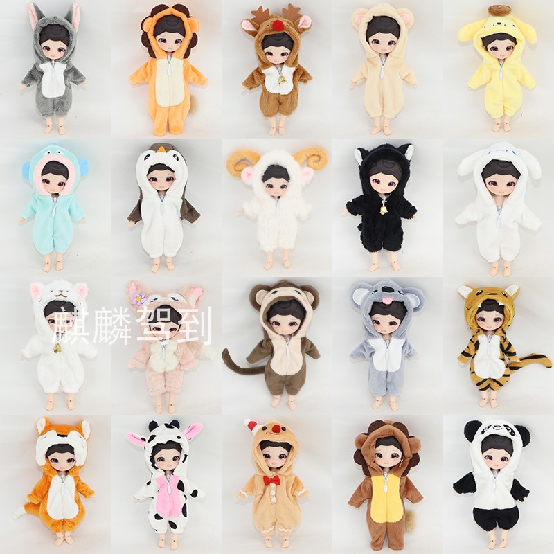 12分BJD连体衣ob11/gsc/p9/p10穿