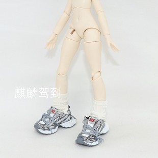 一万次出逃计划bjd娃鞋老爹大12分素体明月体自由主张阿巳2/3通穿