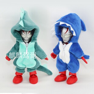 布鲁可积木人衣服艾克斯梦比优斯奥特曼恐龙衣服布鲁可神奇版 衣服