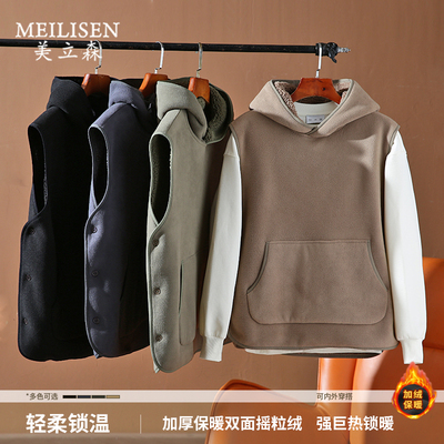 美立森冬季加厚保暖冬季马甲外套