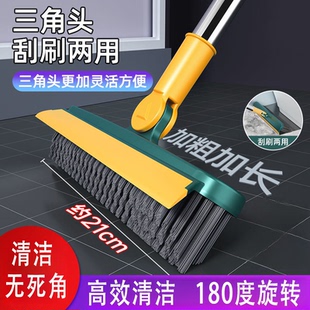 地缝刷洗地刷子浴室洗墙瓷砖清洁长柄厕所无死角卫生间地板刷刮水