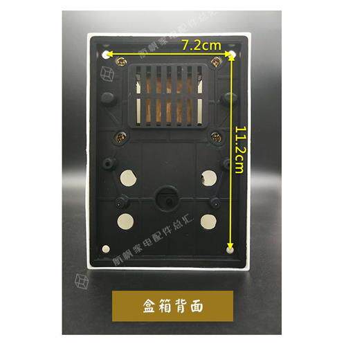 舒乐钻石吊扇调速器老式明装电感通用吊扇调速开关原装5档调速