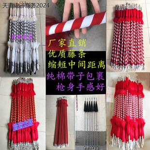 戏曲红缨枪戏剧花枪京剧道具儿童单枪刀马旦武术枪红樱枪长枪