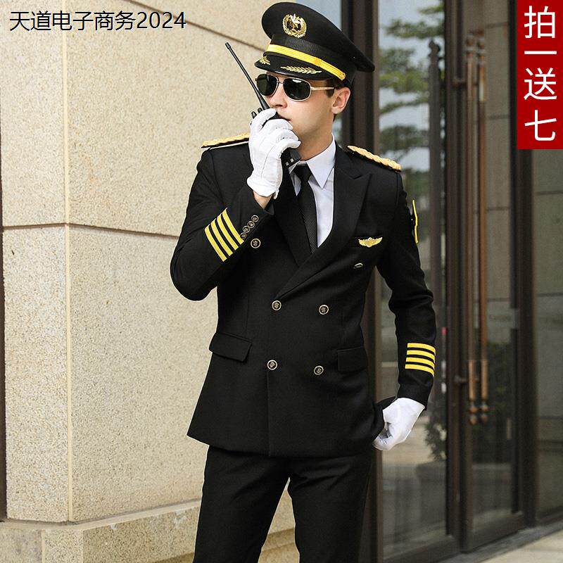 保安工作服套装男物业礼