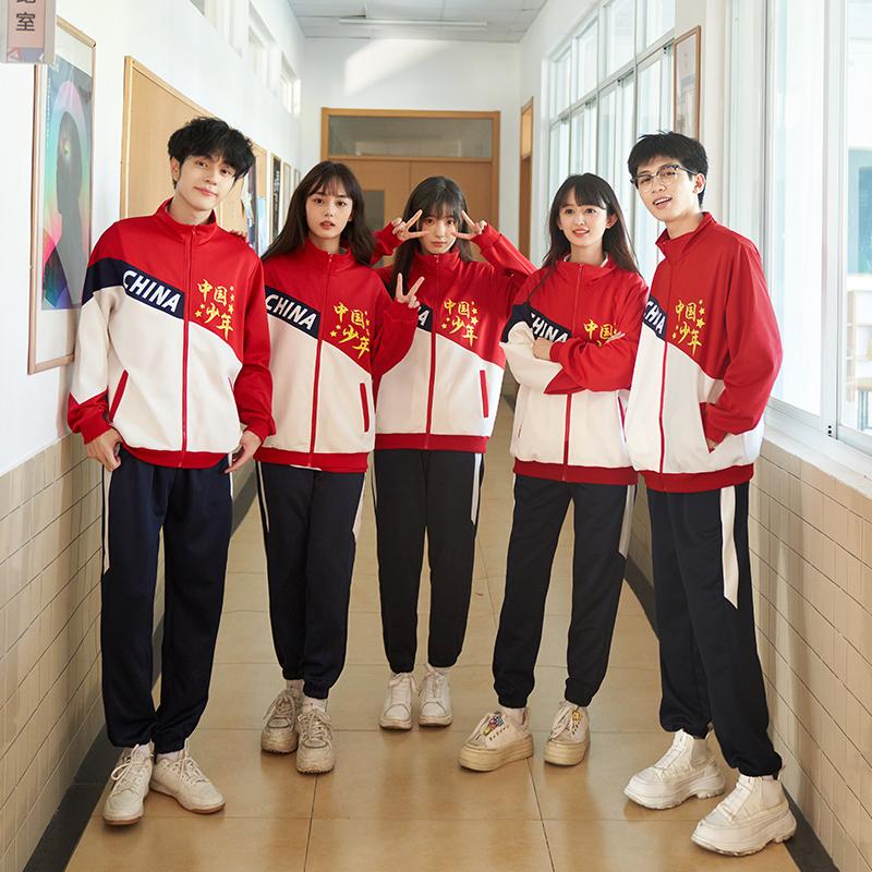 初高中生班服三件套学院