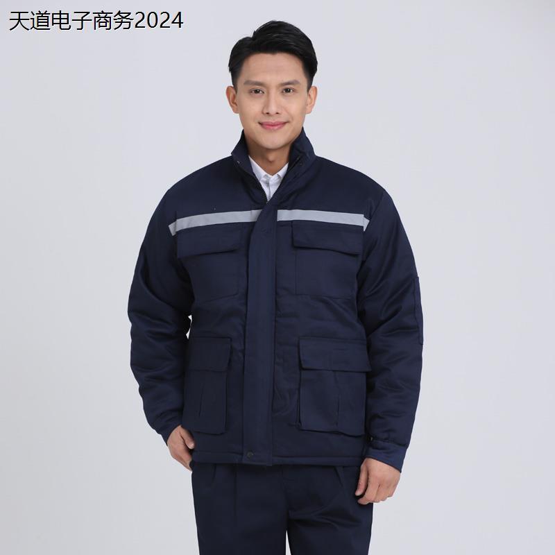劳保棉袄男加厚冬季工作