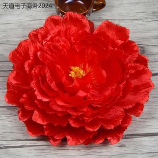 幼儿园六一跳舞表演舞蹈演出道具花朵牡丹花手拿花手花广场舞头花