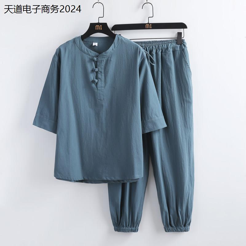 打坐禅修居士服男中式佛系禅意套装亚麻道服女中国风定制唐装茶服