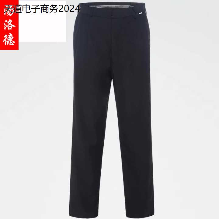 保安裤子男夏季薄款藏物