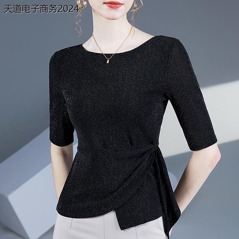 吉特巴跳交谊舞服装网纱