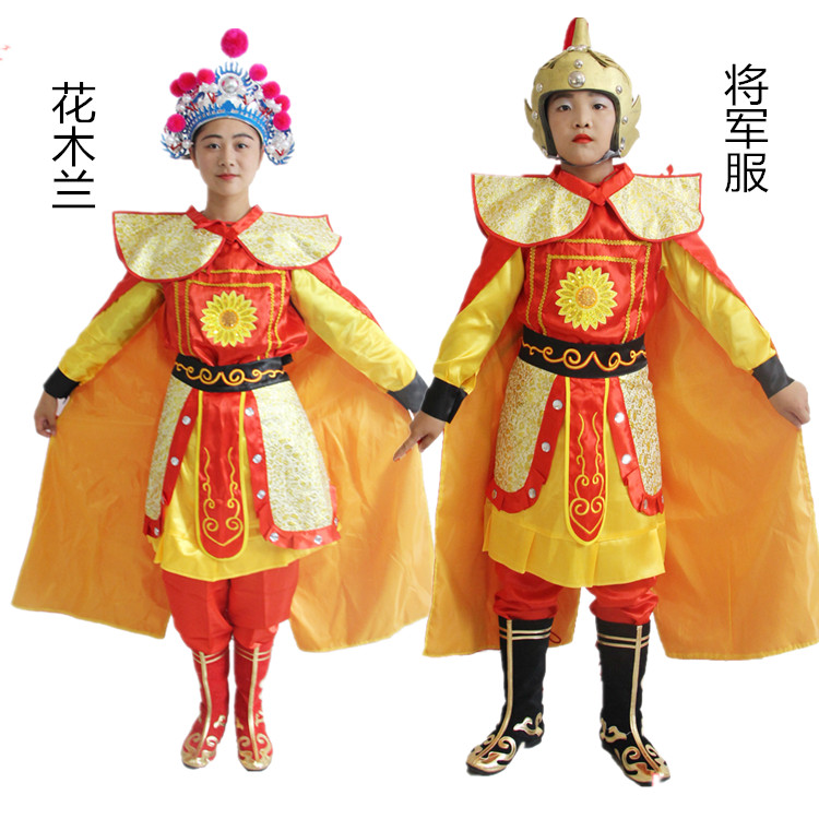 儿童古装花木兰演出服戏