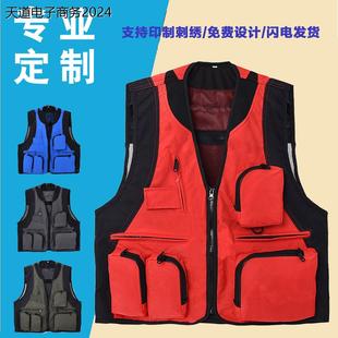 户外多口袋钓鱼马甲婚庆网眼摄影背心速干垂钓服志愿者工作服定制