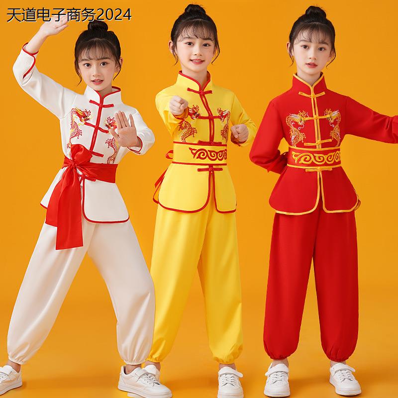 六一儿童练功服男女童武