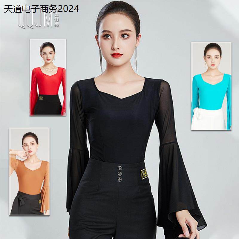 舞服新款连体上衣喇叭袖