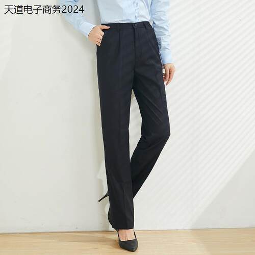 职业正装西裤女夏款藏青蓝黑