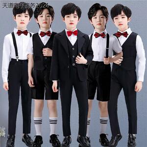 儿童西装套装男童礼服幼