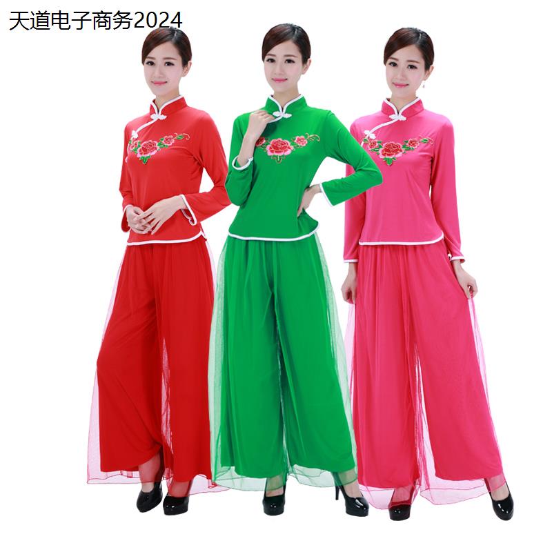 广场舞服装新款套装中老