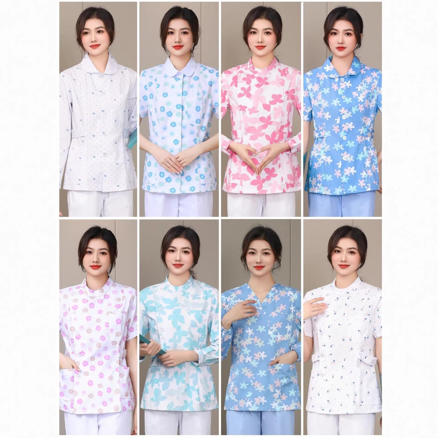 月嫂工作服护理碎花医用夏季短袖