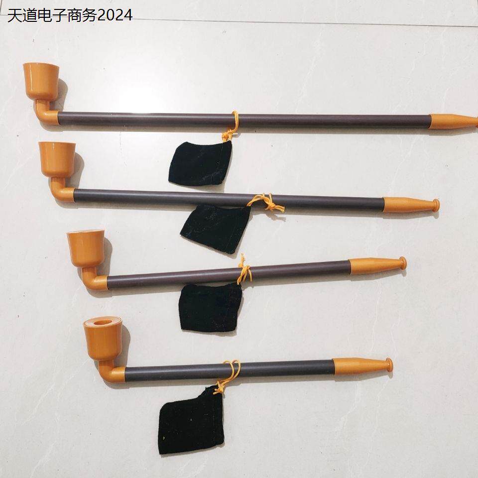 新款媒婆表演烟袋道具旱