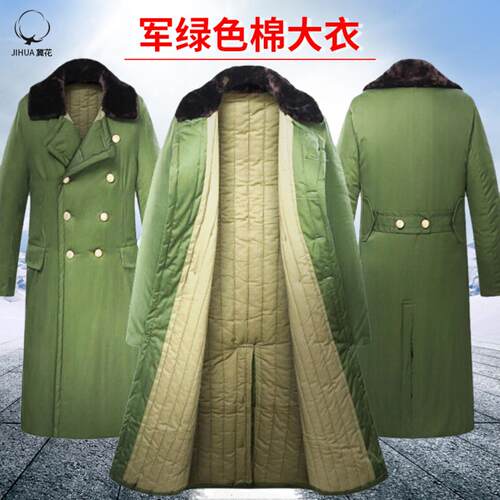 军绿色棉大衣加厚长款加绒保暖