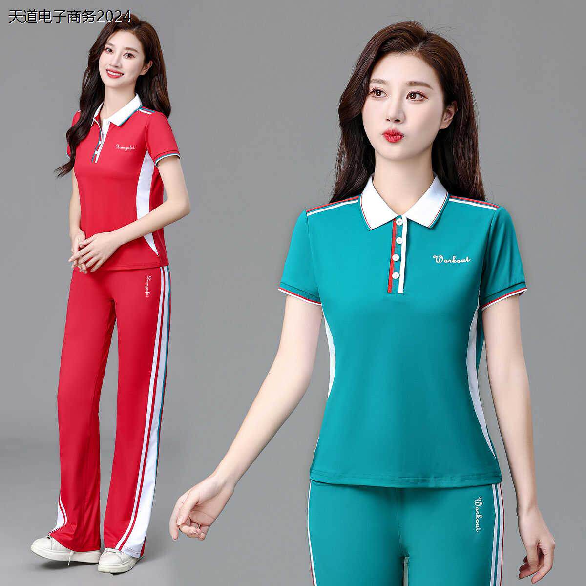 佳木斯健身服装新款广场