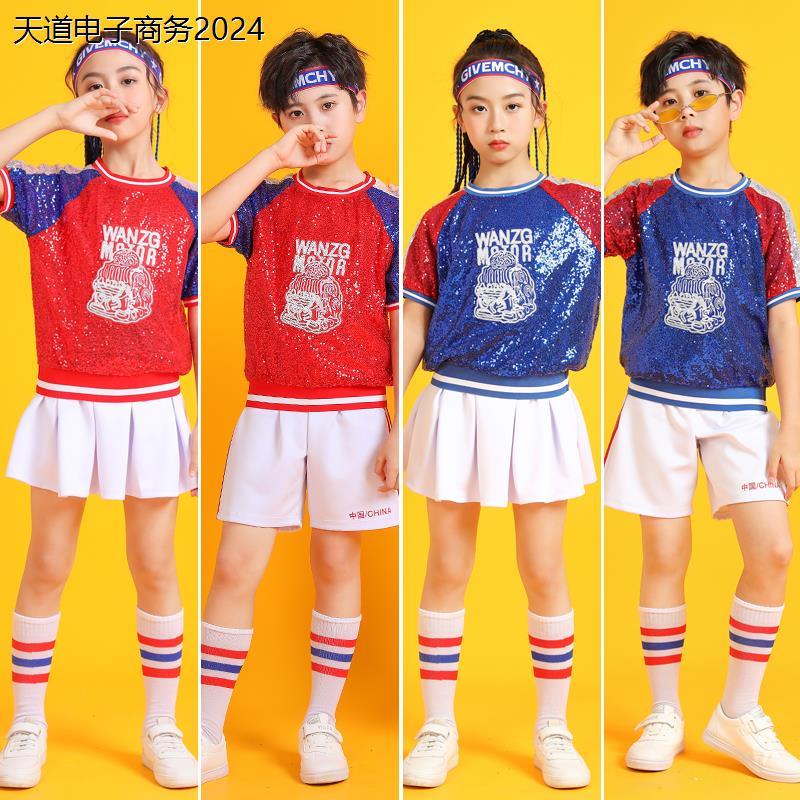 六一儿童舞演出服装少儿