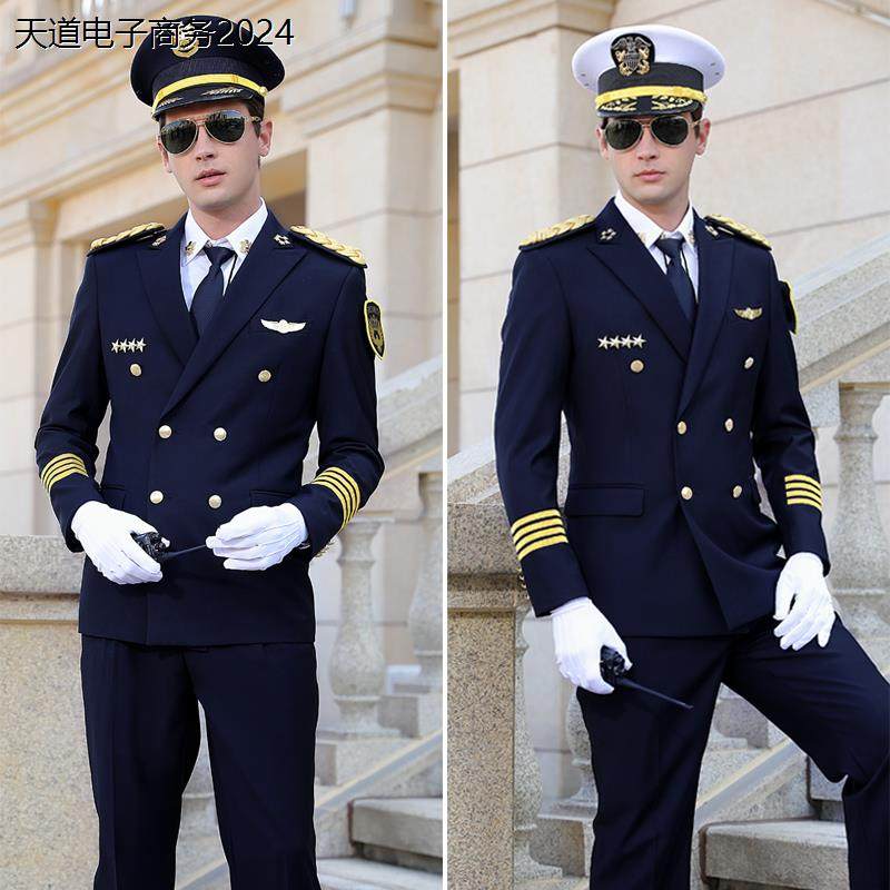 新式保安工作服男春秋套