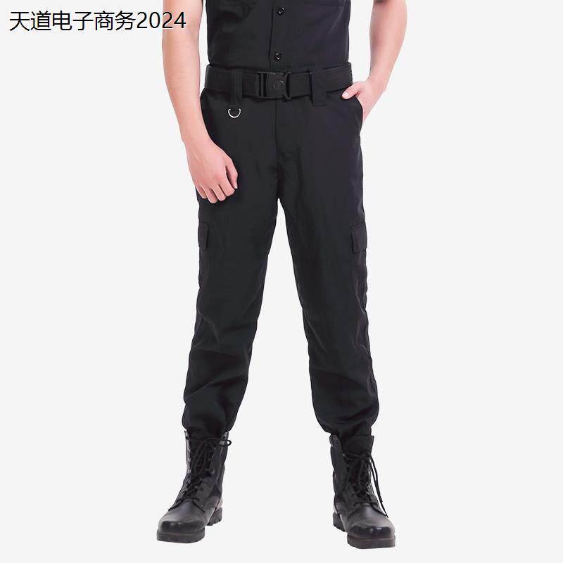 网格保安服裤子男黑色春