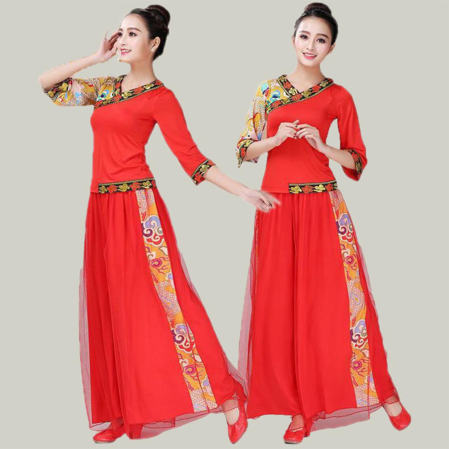 广场舞服装套装女秧歌古典舞蹈