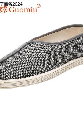 老北京布鞋女传统复古灰色千层底罗汉鞋居士鞋女佛系出家人专用鞋