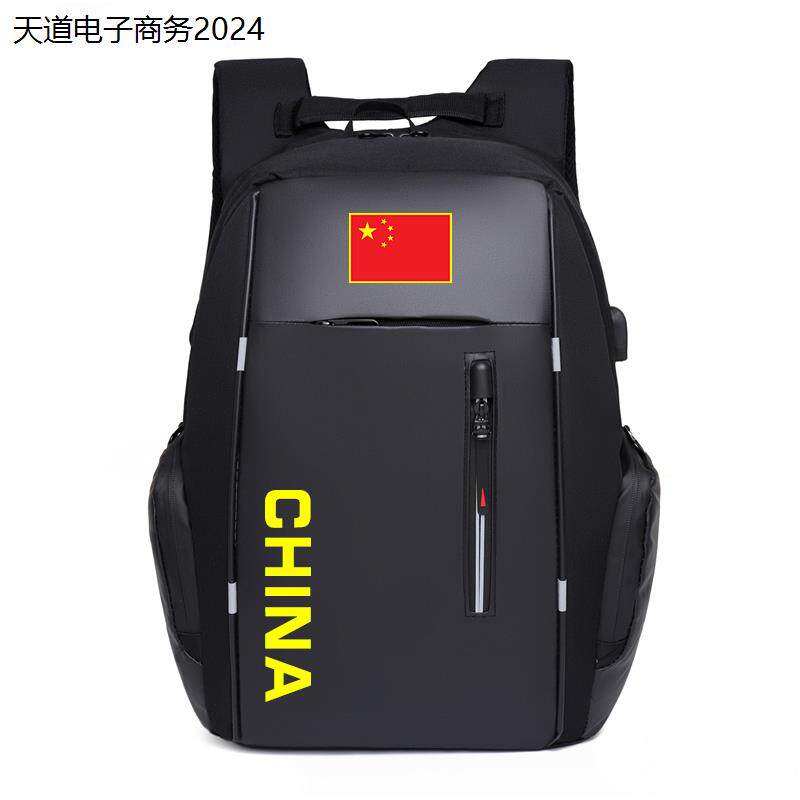 乒乓球包双肩背教练员运动包牛津网羽球袋带批量定可