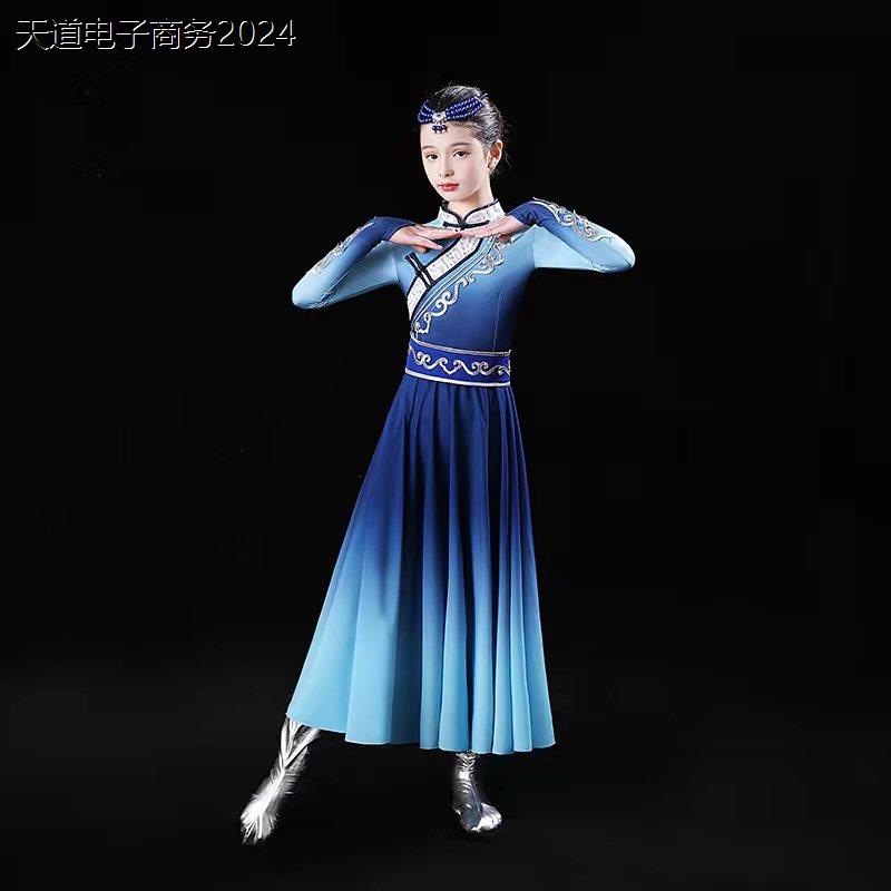 新款儿童三月三少数民族