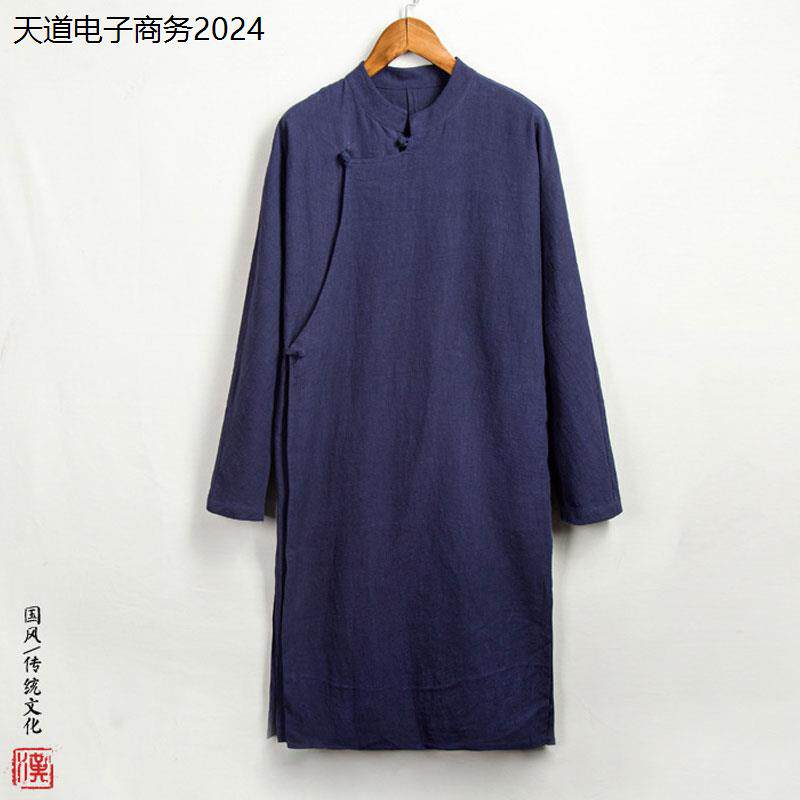 新中式男装中国风唐装男款上衣相声大褂演出服民国长衫男汉服道袍