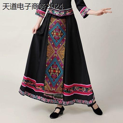 少数民族服装女贵州土家族苗家舞蹈演出服瑶族壮族侗族苗族服饰