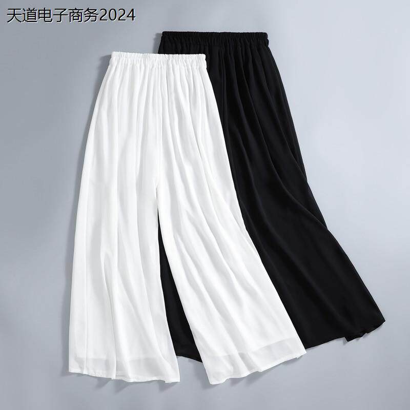 白色雪纺马面裙衬裤夏季薄款汉服内搭裤旗袍直筒打底裤襦裙防走光