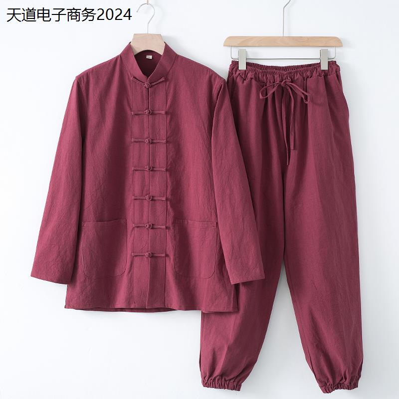 中式棉麻唐装男女长袖秋