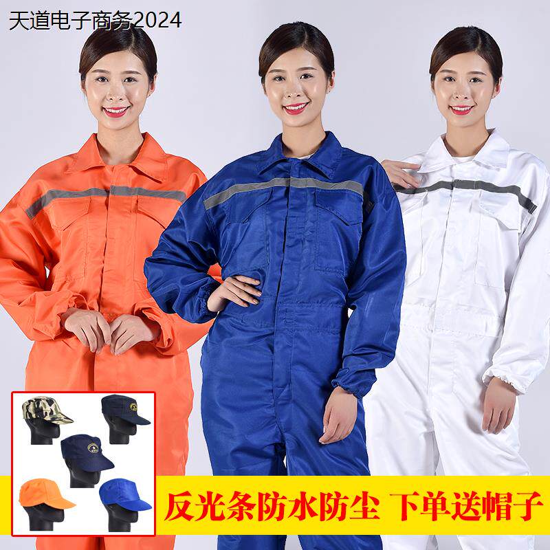 劳保带帽防尘连体衣工作