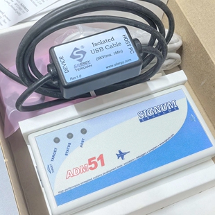 Emulator 原装 Signum ADM51 ADM51编程器 maxim仿真器SGYDB6510