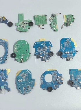 头戴式蓝牙耳机板 耳机控制板 维修DIY耳机配件 无线蓝牙耳机板
