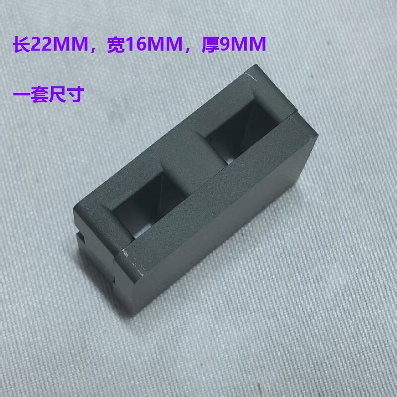 飞利浦磁芯平面变压器FERROXCUBE