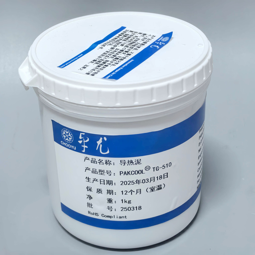 CHUOOYU/桌尤PAKCOOL®橡皮泥状