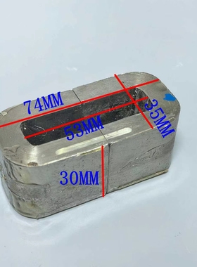双C非晶体 电感铁心 CD形非晶纳米双C输出牛铁心 进口拆机二手货
