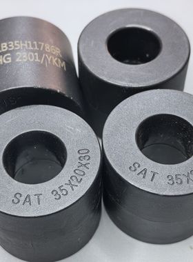 SAT非晶纳米磁环 35*20*30 非晶变压器 磁环 电感磁环LB35H11786R