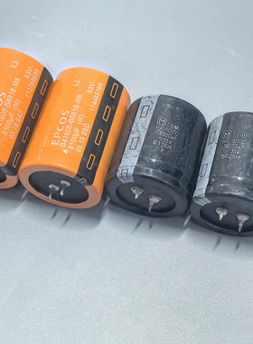 西门子/EPCOS滤波电容63v8100uf代8200UF铜脚 松下35V18000uf电容