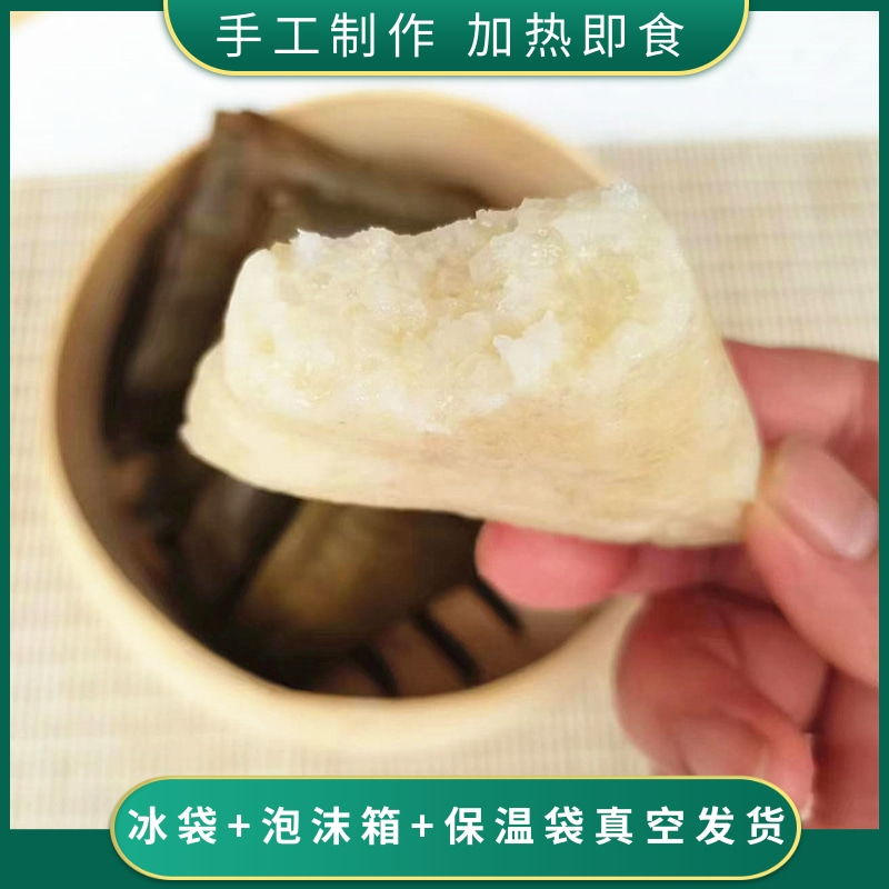 甜浆粑四川白米糕传统手工老式正宗宜宾粑粑小吃叶儿粑芭叶甜浆粑